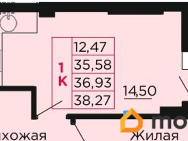 Квартира продажа в Аксайский Р-н, Ростовская область