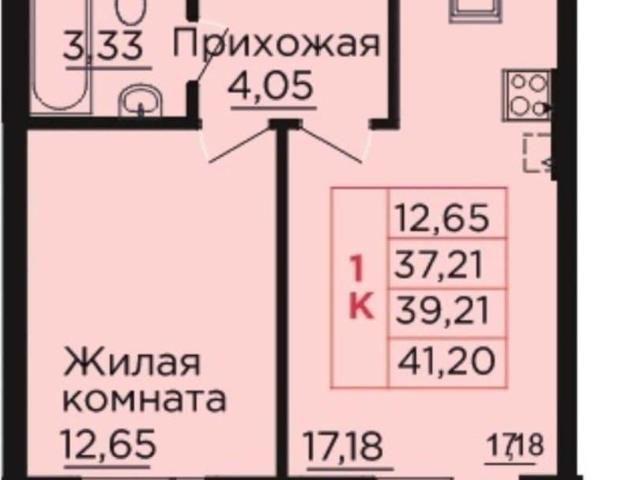 Квартира продажа в Аксайский Р-н, Ростовская область