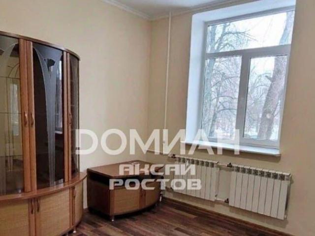 Квартира продажа в Аксайский Р-н, Ростовская область