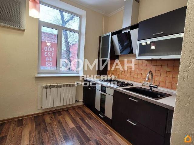 Квартира продажа в Аксай, Аксайский район