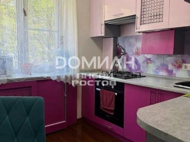 Квартира продажа в Аксайский Р-н, Ростовская область