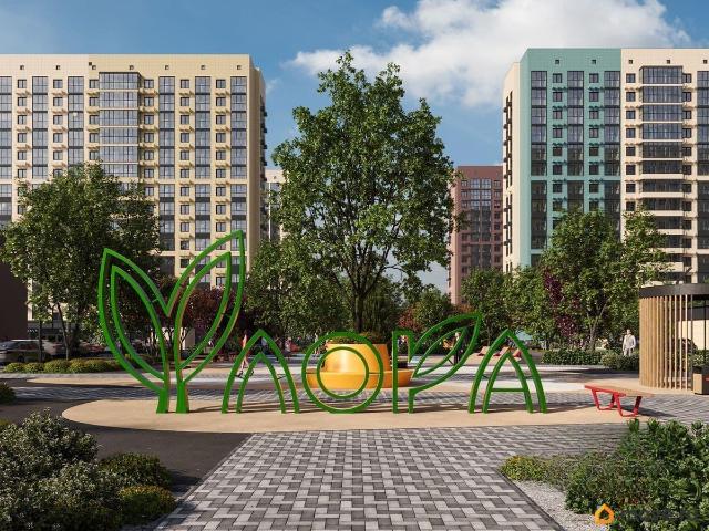 Квартира продажа в Аксайский Р-н, Ростовская область