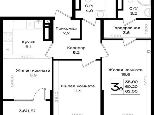 Квартира продажа в Аксайский Р-н, Ростовская область