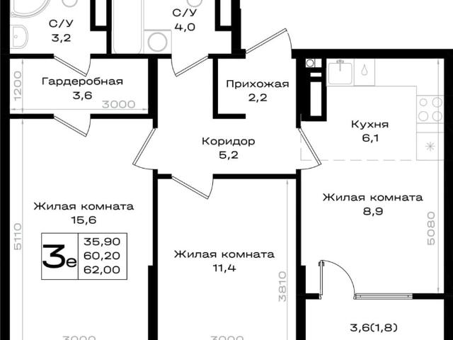 Квартира продажа в Аксай, Аксайский район