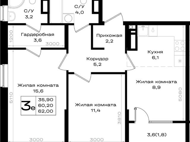 Квартира продажа в Аксайский Р-н, Ростовская область