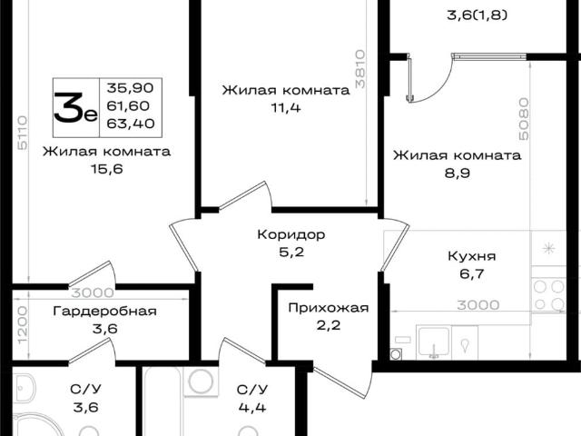 Квартира продажа в Аксай, Аксайский район