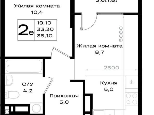 Квартира продажа в Аксайский Р-н, Ростовская область