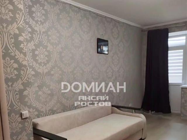 Квартира продажа в Аксайский Р-н, Ростовская область