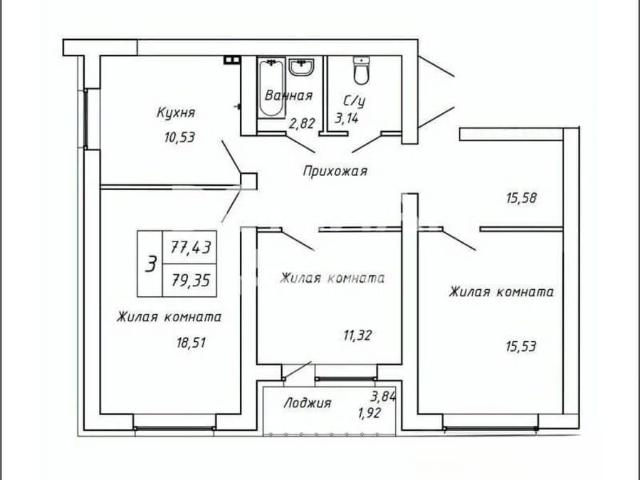 Квартира продажа в Аксайский Р-н, Ростовская область
