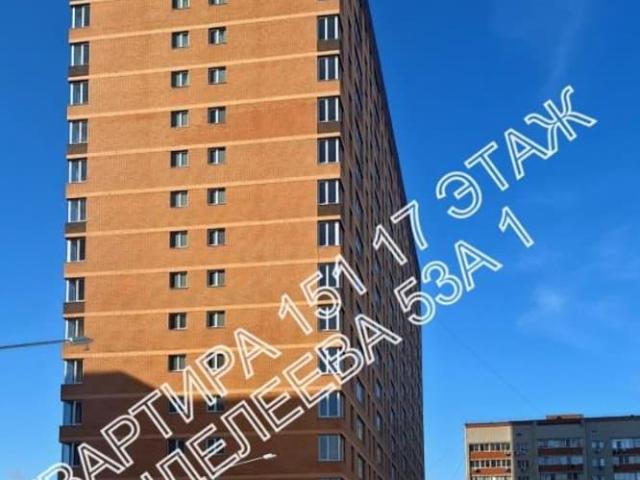 Квартира продажа в Аксайский Р-н, Ростовская область