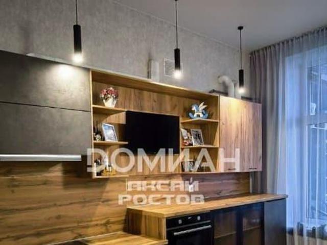Квартира продажа в Аксайский Р-н, Ростовская область