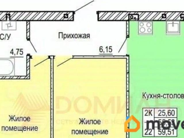 Квартира продажа в Аксайский Р-н, Ростовская область