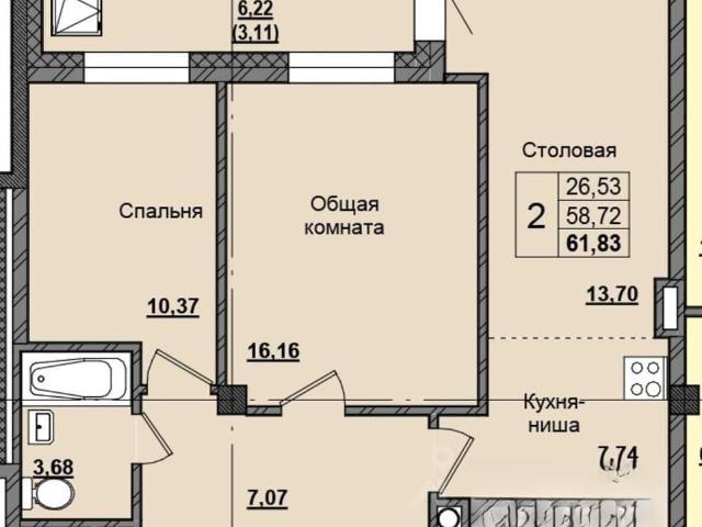 Квартира продажа в Якутск
