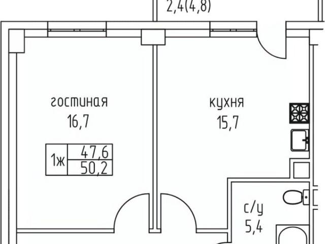Квартира продажа в Якутск