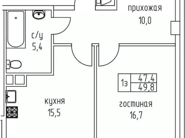 Квартира продажа в Якутск