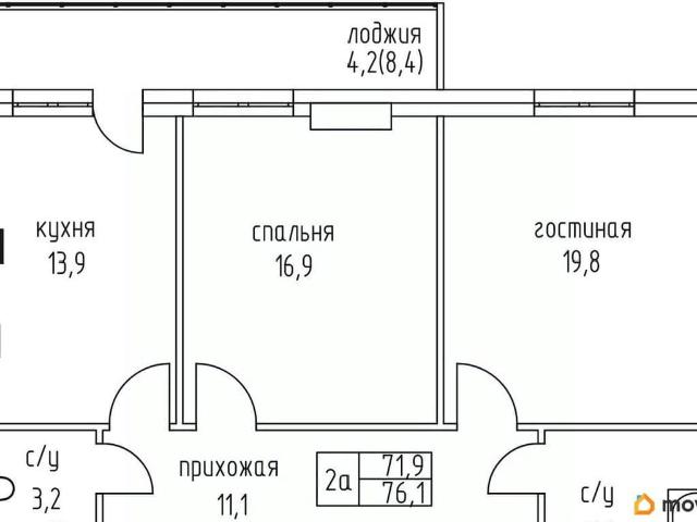 Квартира продажа в Якутск