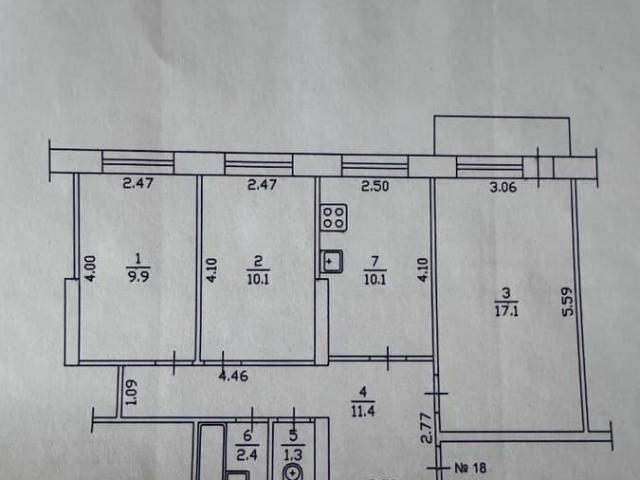 Квартира продажа в Якутск