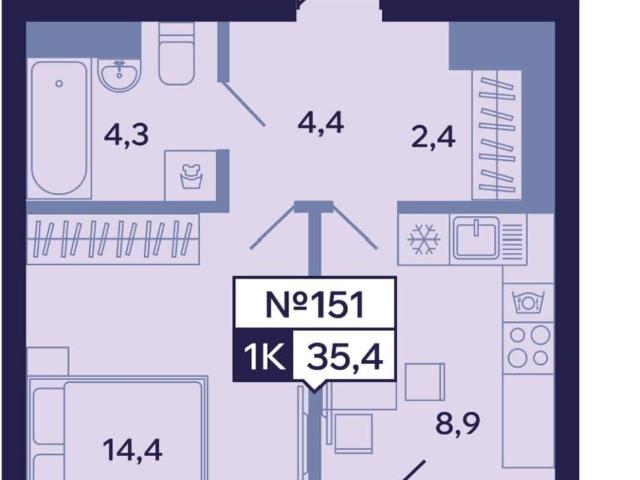 Квартира продажа в Якутск