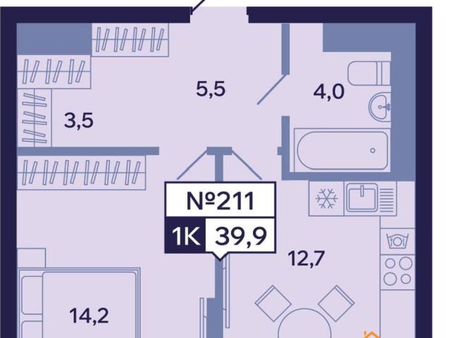 Квартира продажа в Якутск
