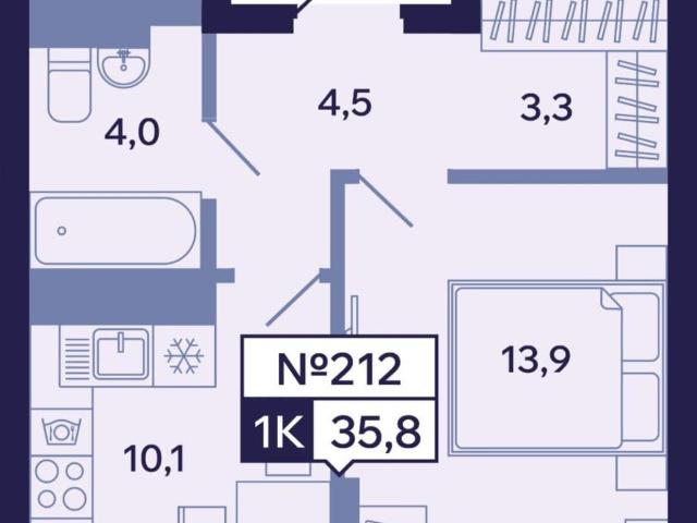Квартира продажа в Якутск