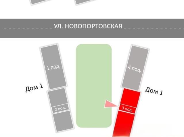 Квартира продажа в Якутск