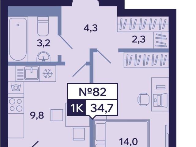 Квартира продажа в Якутск