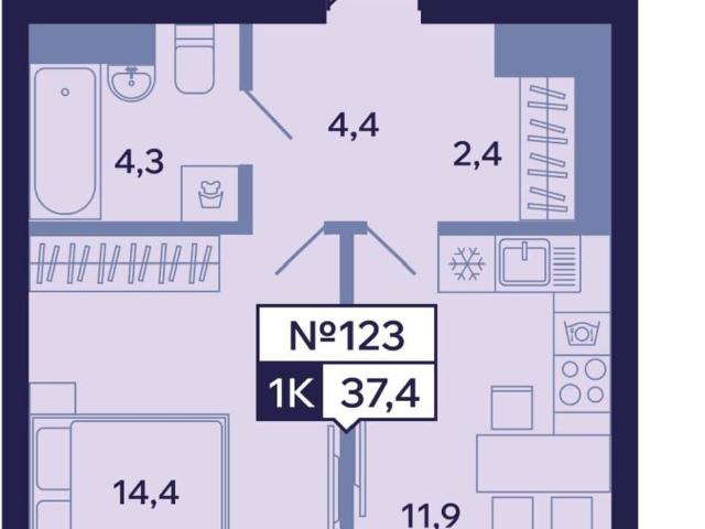 Квартира продажа в Якутск