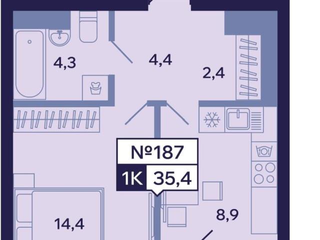 Квартира продажа в Якутск