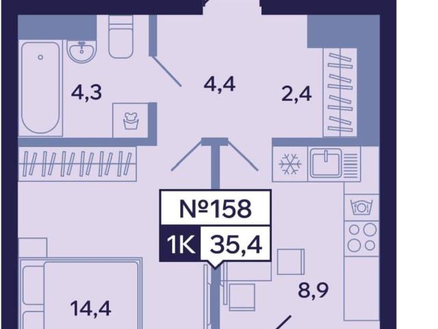 Квартира продажа в Якутск
