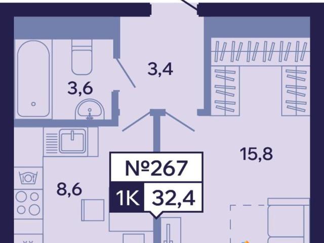 Квартира продажа в Якутск