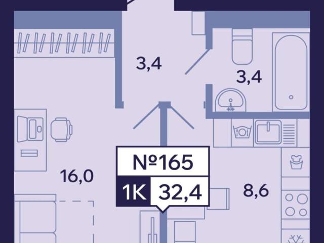 Квартира продажа в Якутск