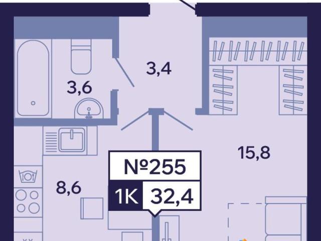 Квартира продажа в Якутск