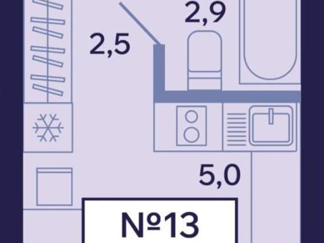 Квартира продажа в Якутск