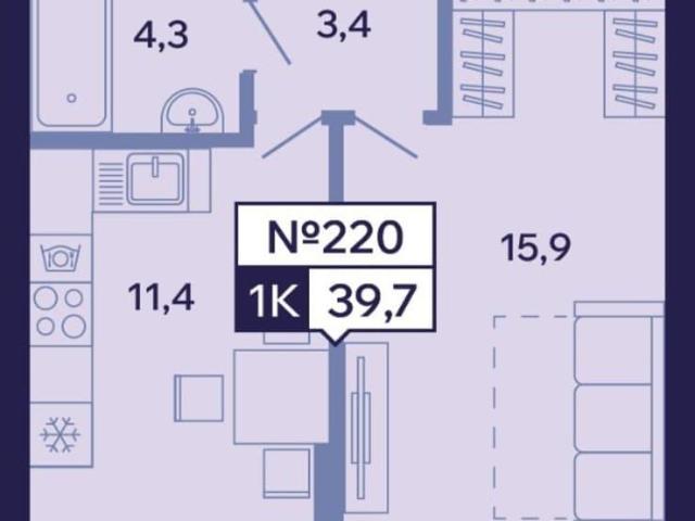 Квартира продажа в Якутск