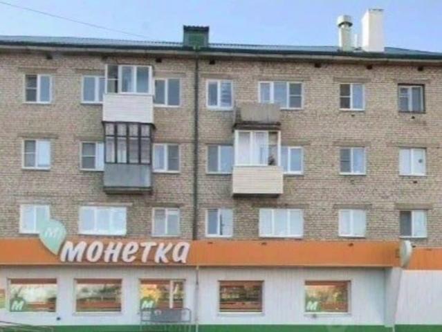 Квартира продажа в Алапаевск, Свердловская область