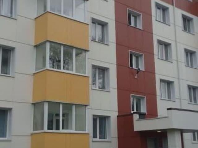 Квартира продажа в Александровск-сахалинский Г, Сахалинская область