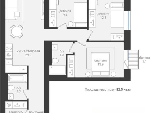Квартира продажа в Алексеевка, Белгородская область