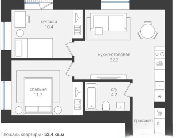 Квартира продажа в Алексеевка, Белгородская область