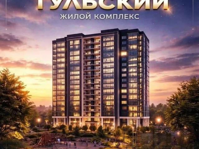 Квартира продажа в Алексин, Тульская область
