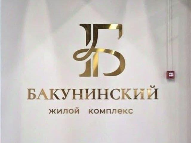 Квартира продажа в Ялта, Ялтинський район