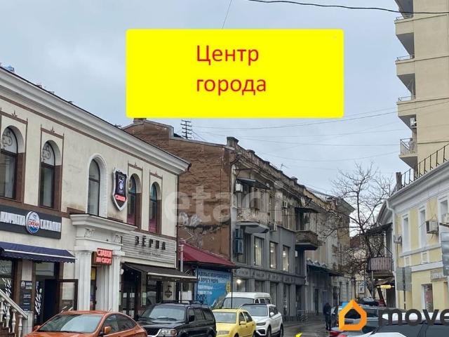 Квартира продажа в Ялта