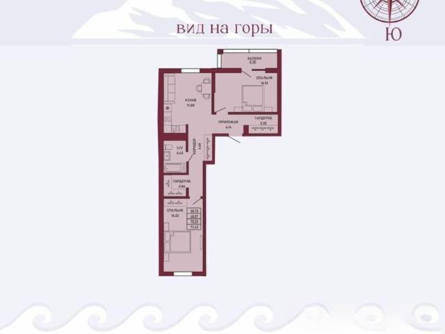 Квартира продажа в Ялта, Ялтинський район
