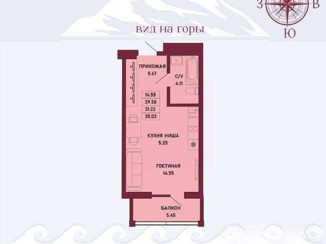 Квартира продажа в Ялта