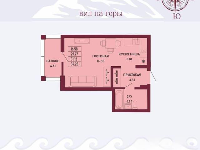 Квартира продажа в Ялта