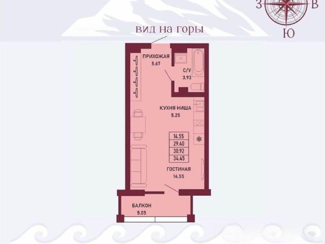 Квартира продажа в Ялта