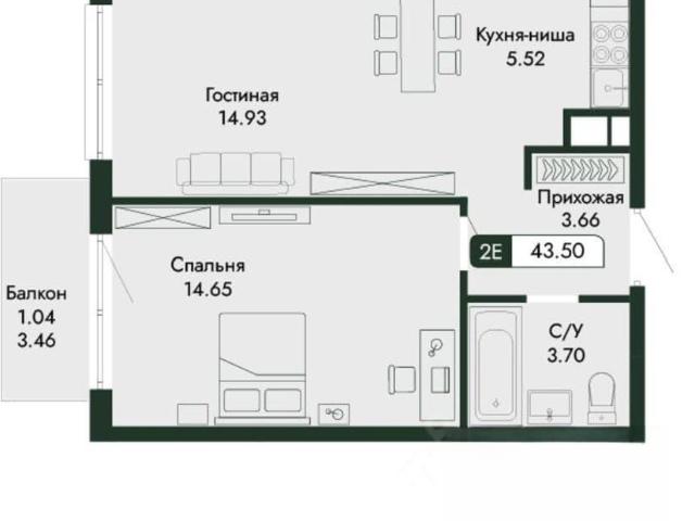 Квартира продажа в Виноградное С