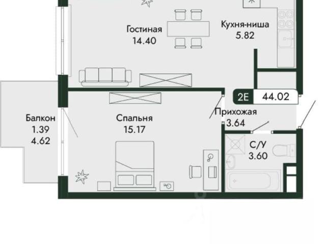 Квартира продажа в Виноградное С