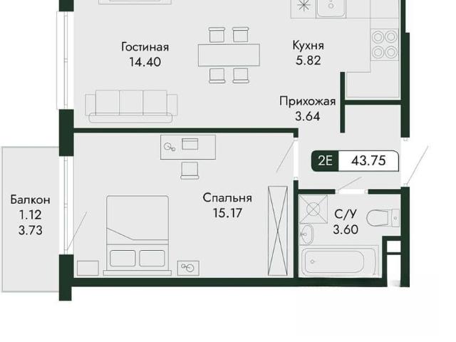 Квартира продажа в Виноградное С