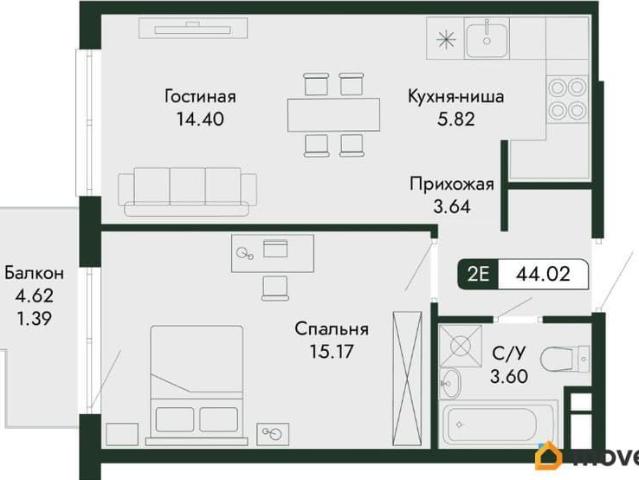 Квартира продажа в Виноградное С