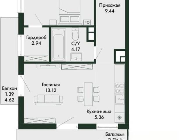 Квартира продажа в Виноградное С